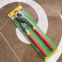 Special pliers for single ear and throat hoop