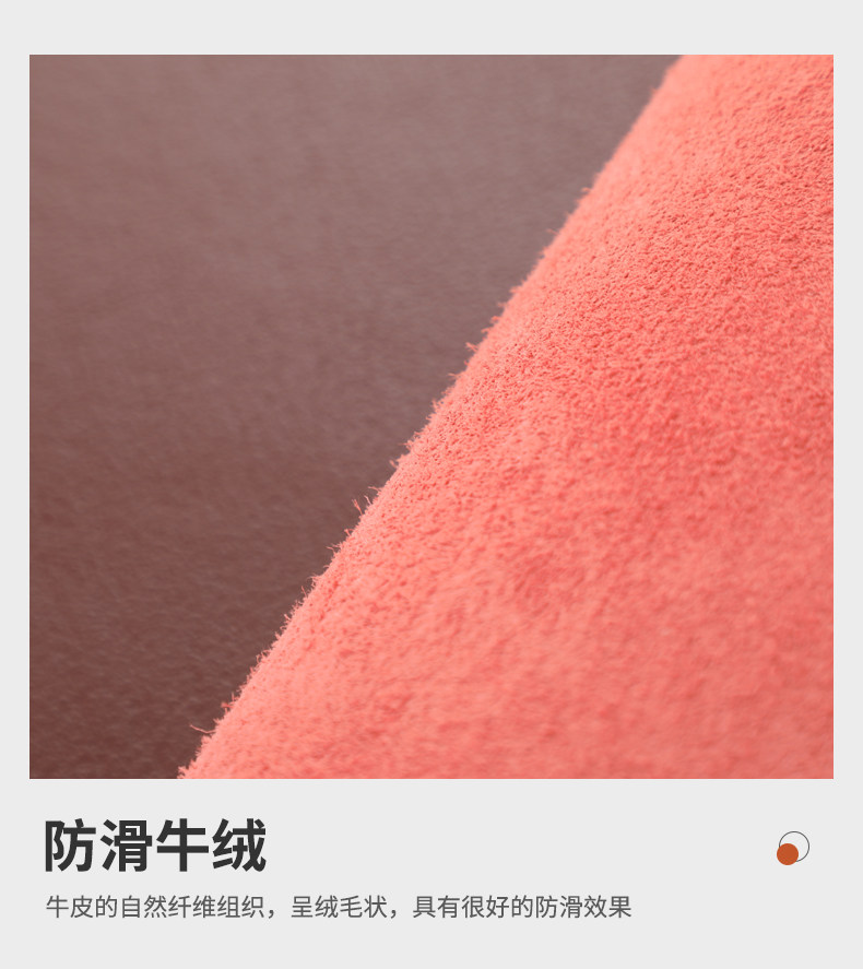 Кожаные сиденья 【多色可选整张不拼接】牛皮凉席头层牛皮席1.8m床加厚1.5米软席 Shepherd pie