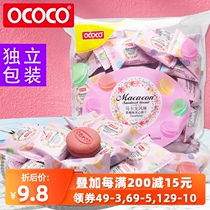 Imported coco macaron sandwich biscuits strawberry snack breakfast cake casual nutrition snack bag