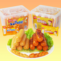 Cool open spicy crispy sausage corn hot dog sausage spicy chicken grilled sausage casual snack whole box instant snack