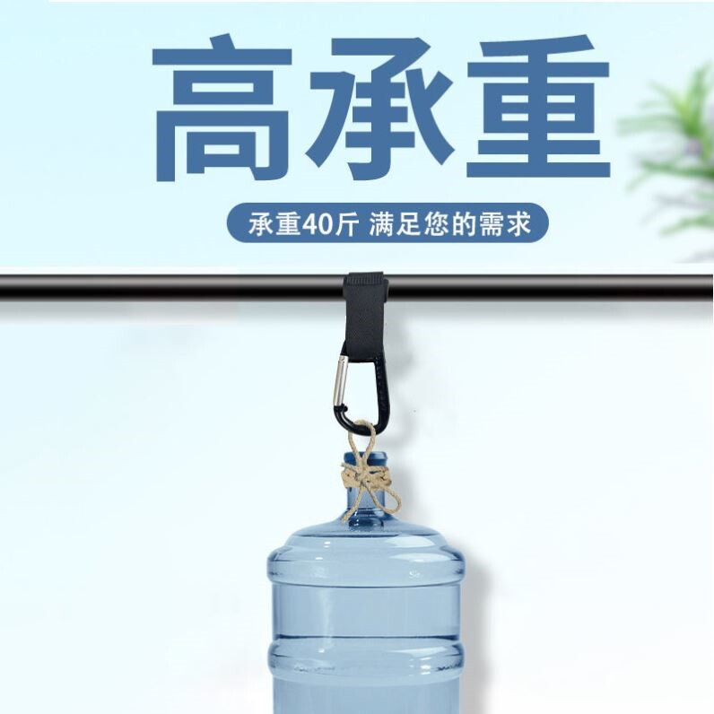 Electric bicycle hook electric vehicle front hook locomotive bumper hook hanging object hook universal punch-free