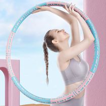 Hula hoop for adult men to tighten the abdomen and shed fat to increase the weight loss artifact for fitness specifically for women to slim down the waist and slim down the belly