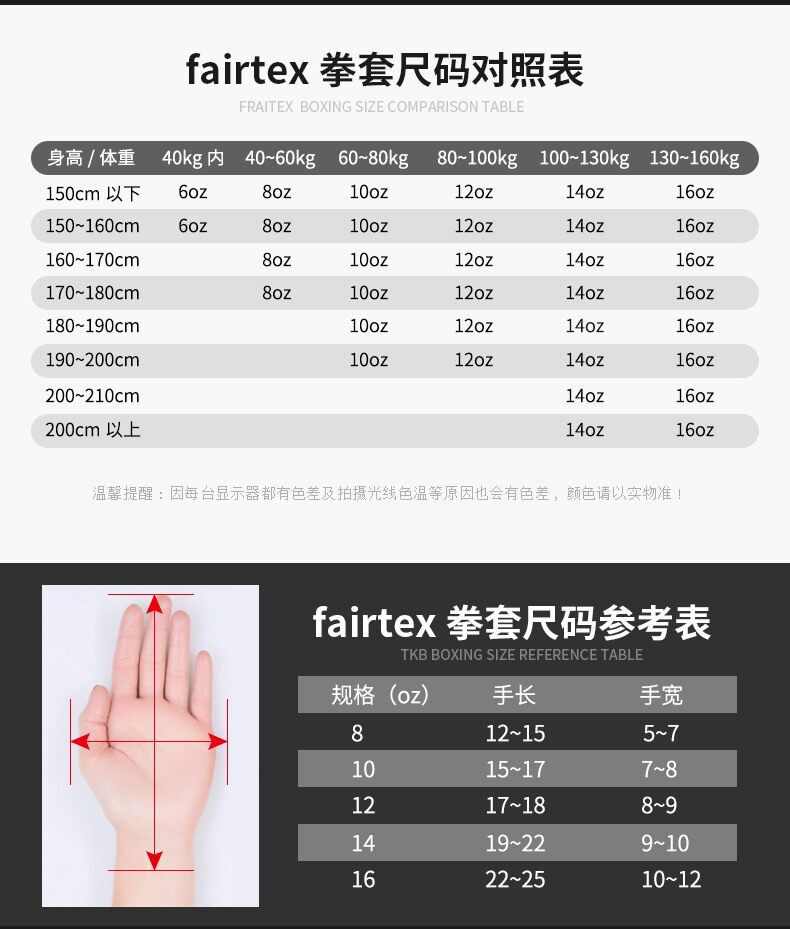 Новый TMMS_10.jpg