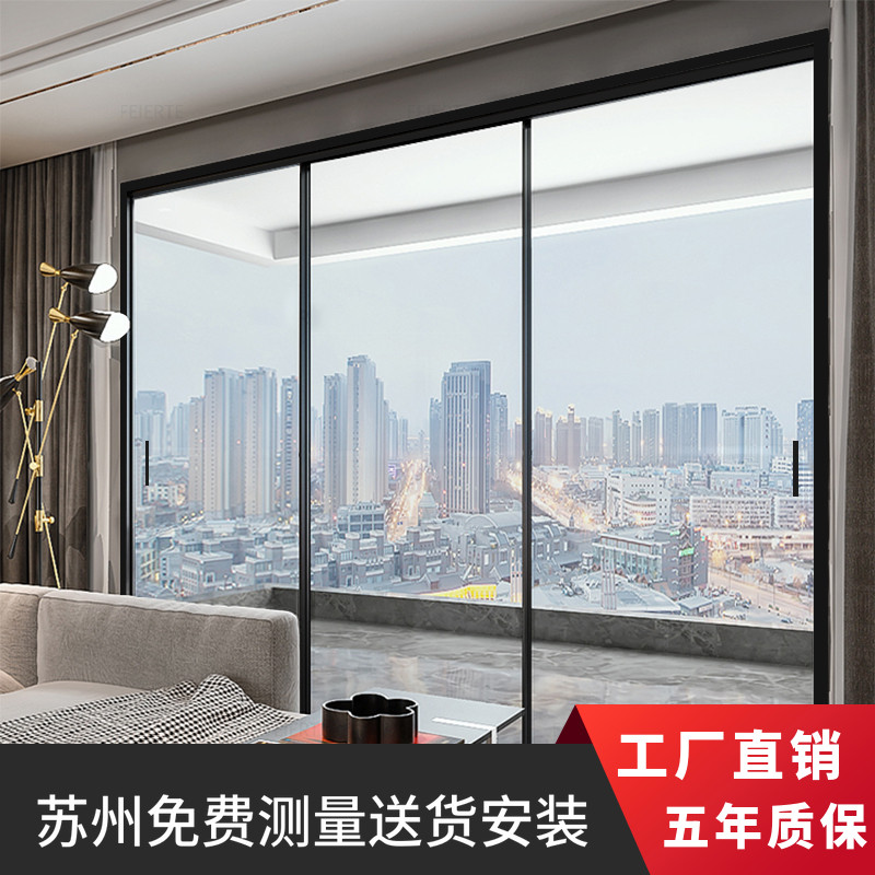 Custom extremely narrow triple linkage glass push sliding door Kitchen Door Balcony Living Room Partition moving door minimalist Extremely Narrow Track-Taobao