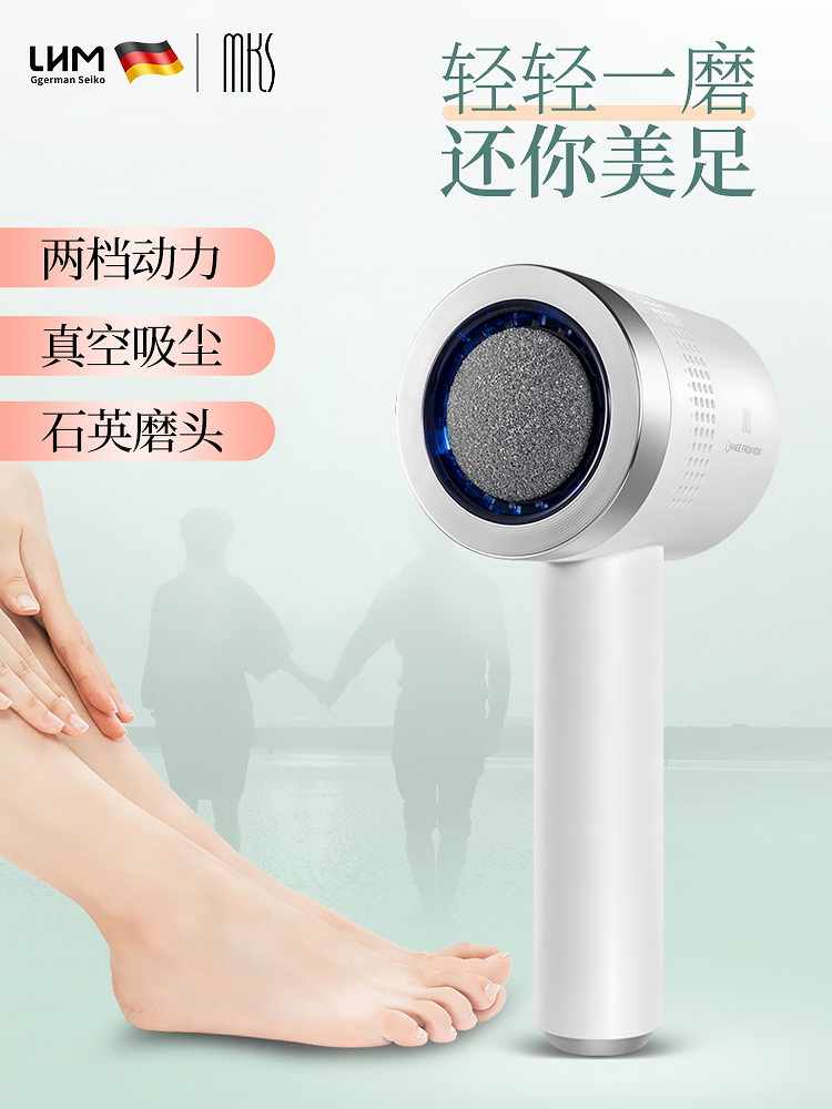 O1CN018PwPbC1vQ50wNIs5A_!!0-item_pic.jpg
