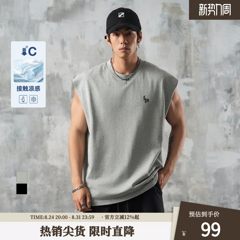 Lujia Men's Loose-Fitting, Large-Size, Casual, Wide-Shoulder, Pure Cotton, Cool-Feeling Tank Top for Men, Summer Fitness Versatile Sports Sleeveless T-Shirt