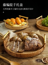 Package packaged packaged packaged packaged packaged buns with insulation belt covered fruit dustpan receives basket snack basket