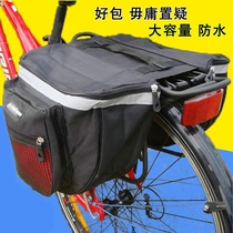Travel Backing Mountain Car Backing Backing Backpack Backpack Backing Backing Backing Backing Backing Backing Backs