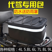 Travel Backing Mountain Car Backing Backing Backpack Backpack Backing Backing Backing Backing Backing Backing Backs