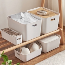 Package box for pantyhose socks in the closet with clothes in the toilet toilet dirty panties