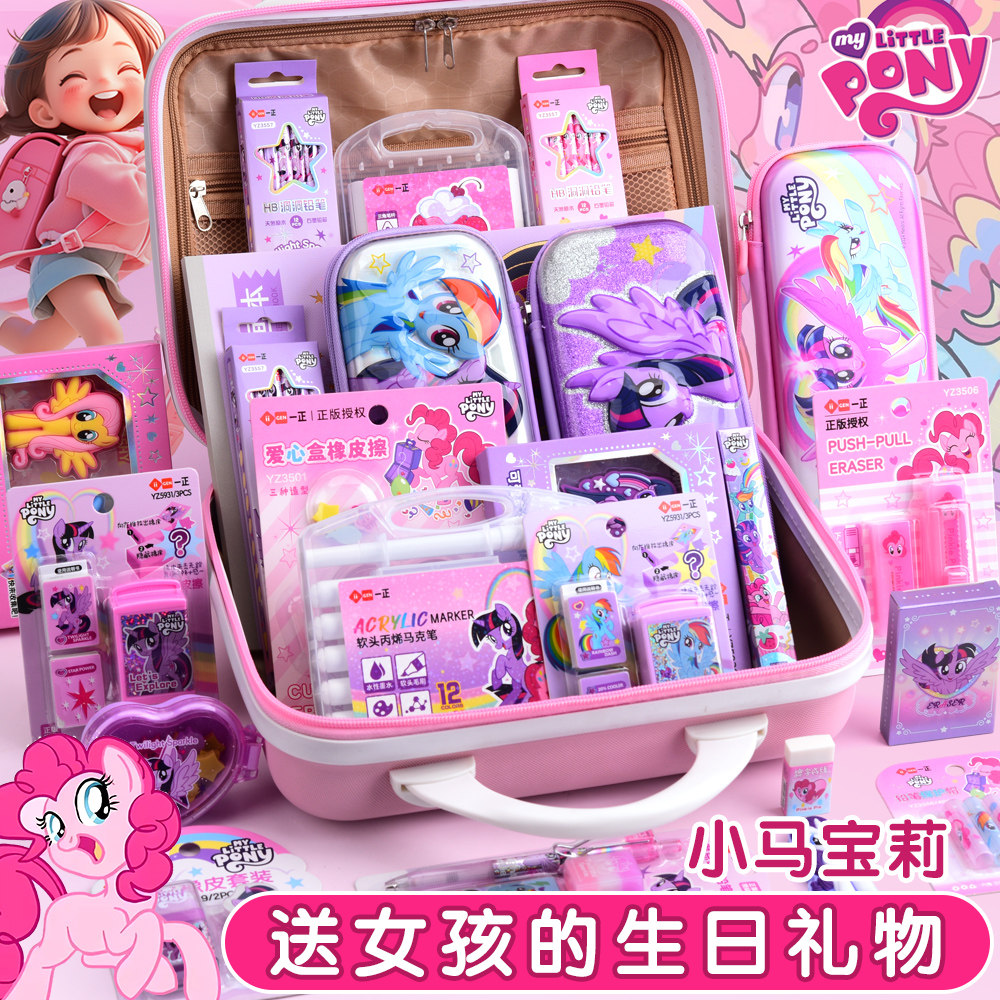 神魔之塔《Tower of Saviors》 - 《神魔之塔》與《劇場版美少女戰士Sailor Moon  Eternal》合作活動不日展開！「美少女戰士」系列角色列陣登場！「晚禮服假面」設立「黑色燕尾服的蹤影」挑戰任務！, image size:1000x1000