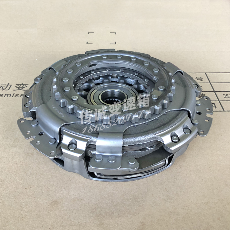 Suitable for Volkswagen 7-Speed Dual-Clutch Transmission Clutch Kit 0Am/Dq200 Fork Gasket Flywheel Disc