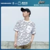 Товары от menshark旗舰店