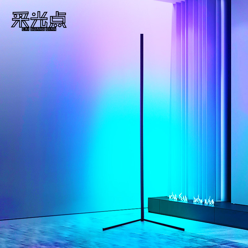 Floor lamp led Nordic simple modern living room study reading creative vertical bed bedroom Minimalist net red wind