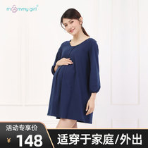Cotton large size maternity dress spring and summer seven-point sleeve Korean version loose feeding suit Small man Yangqipu milk outfit