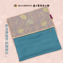 Nanjing Yunjin Research Institute Museum handmade mulberry silk gold scarf shawl embroidery high-end gifts for the elders