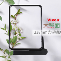 Japan vixen Nissan HD Magnifier Elderly Elderly Handheld Reading Newspaper Mobile Phone Large Mirror Magnifier