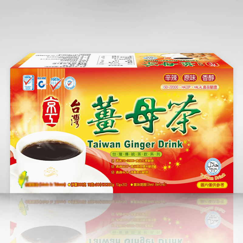 Taiwan Jingfeng Jiangfeng Tea 30 bags*10g Black sugar old ginger tea menstrual pain through aunt warm ginger tea 300g