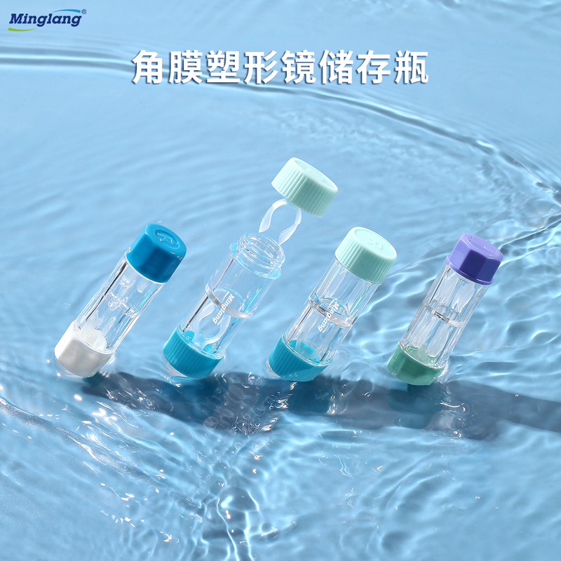 Bright Vision Ok Lens Cylindrical Double Bottle Orthokeratology Lens Rgp Rigid Glasses Double-Ended Portable Travel Case