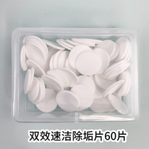 3D airbag type contact lens cleaner descaling sheet RGP cleaning machine accessories damping cleaning set