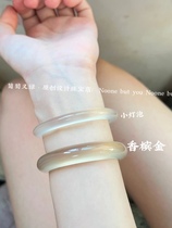 Ice white moonlight natural white ice agate bracelet high ice champagne gold flat bar horse material ice chalcedony bracelet