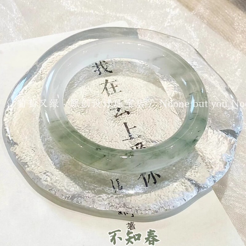 Natural Xinjiang Tianshan Green Jade Bracelet, Ice Jade Bracelet for Women, Snow Green Gold Silk Jade Round Bracelet, Not Jadeite, Gift