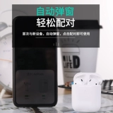 YAYK Apple, huawei, совместимые сверхдлинные наушники с зарядкой, bluetooth, андроид, iphone