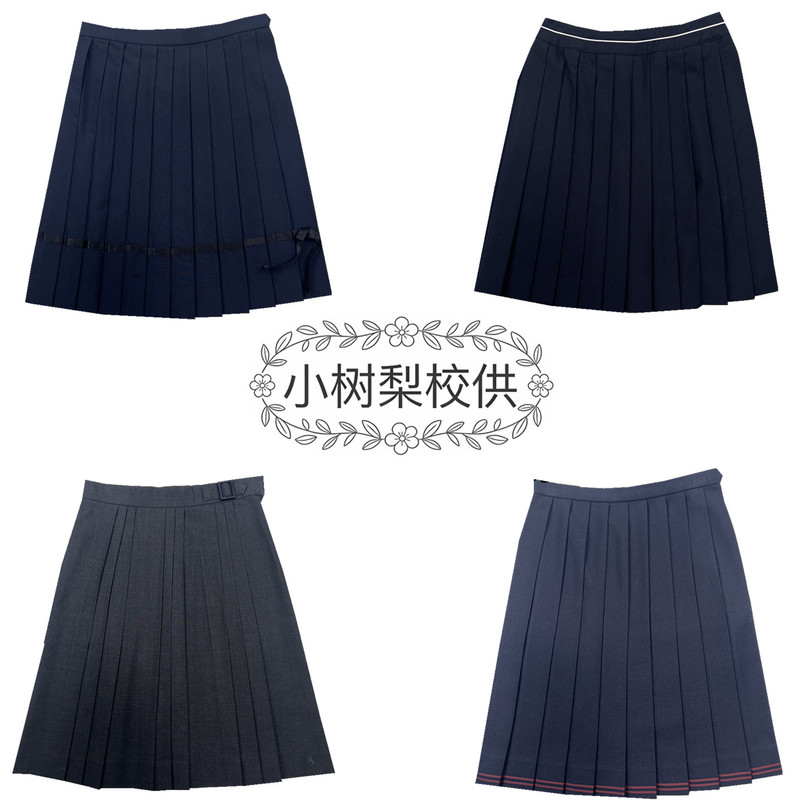Vintage Second-Hand Winter and Summer Japanese School Uniform, Academy Jk Traditional Uniform, Cyan Color, Dark Cyan Half-Length Pleated Skirt