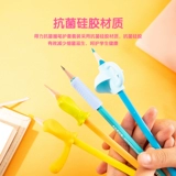 Ортезы для детского сада для школьников, детская каллиграфия, подходит для начинающих