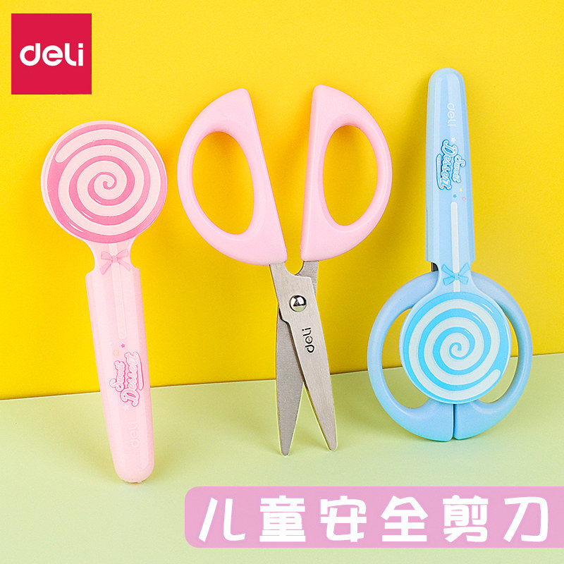 Right-hand Scissors Small Number Kindergarten Special Students Scissors Stainless Steel Children Safety Scissors With Protective Sheath Diy Hand Cut Paper Small Scissors Round Head Clippers