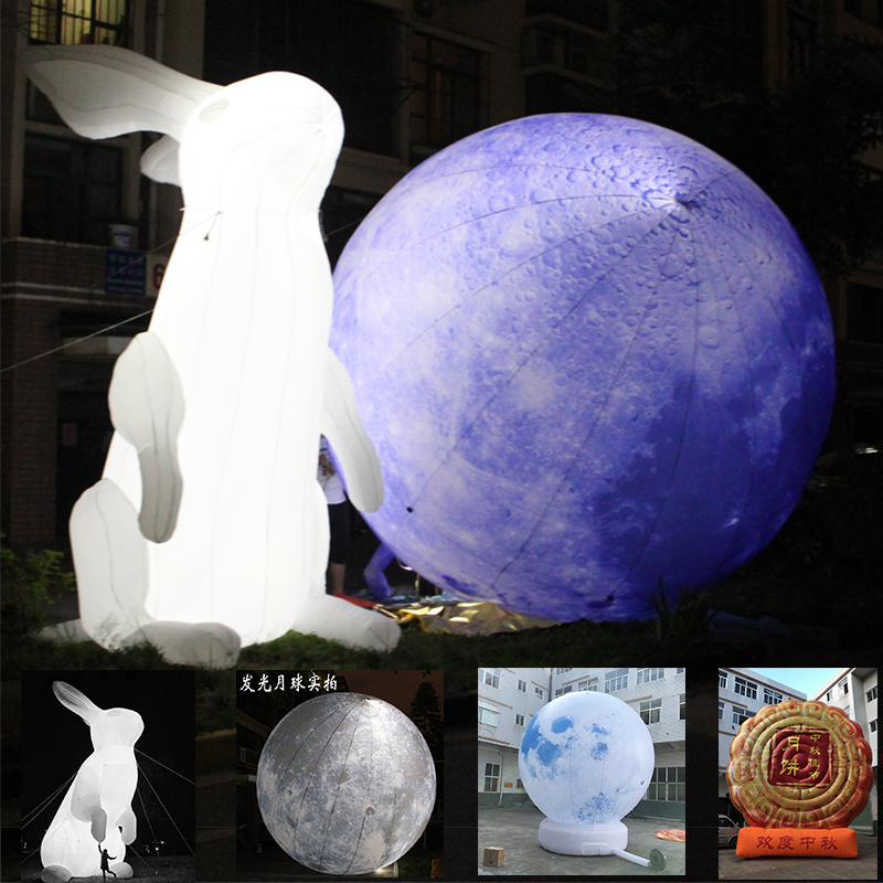 Inflatable luminous moon gas mold Jade rabbit gas mold Moon cake gas mold Mid-Autumn Festival gas mold props inflatable cartoon customization