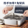 Кухонная машина Jiugongge Oden, коммерческая, для шашлыков в стиле Мала Тан, ароматный специальный горшочек, сетчатая подставка для шашлыков знаменитостей, сковородка mini 3