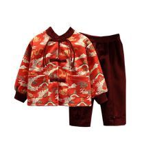 Boys Hanfu 2023 new one-year-old baby dress plus velvet Tang suit suit childrens clothing brother and sister outfit New Years greetings clothes