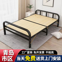 Folding bed lunch break single solid wood home adult simple bed double nap reinforced iron bed 1 2 small bed Qingdao