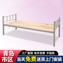 Iron single bed thickened and reinforced student staff dormitory construction site bed iron bed 90 wide single bed hard board bed Qingdao