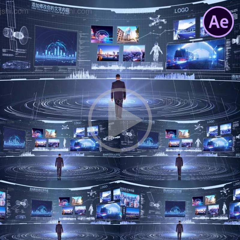 Technological Large Screen Ae Holographic Technology Large Screen Large Arc Screen 360-Degree Arc Screen Virtual Image Space Ae Template Technological Large Screen Ae Holographic Technology Large Screen Large Arc Screen 360-Degree Arc Screen Virtual Image Space Ae Template