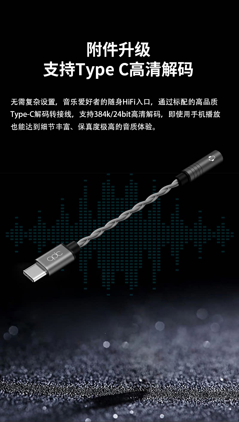 FUSION-II插图7