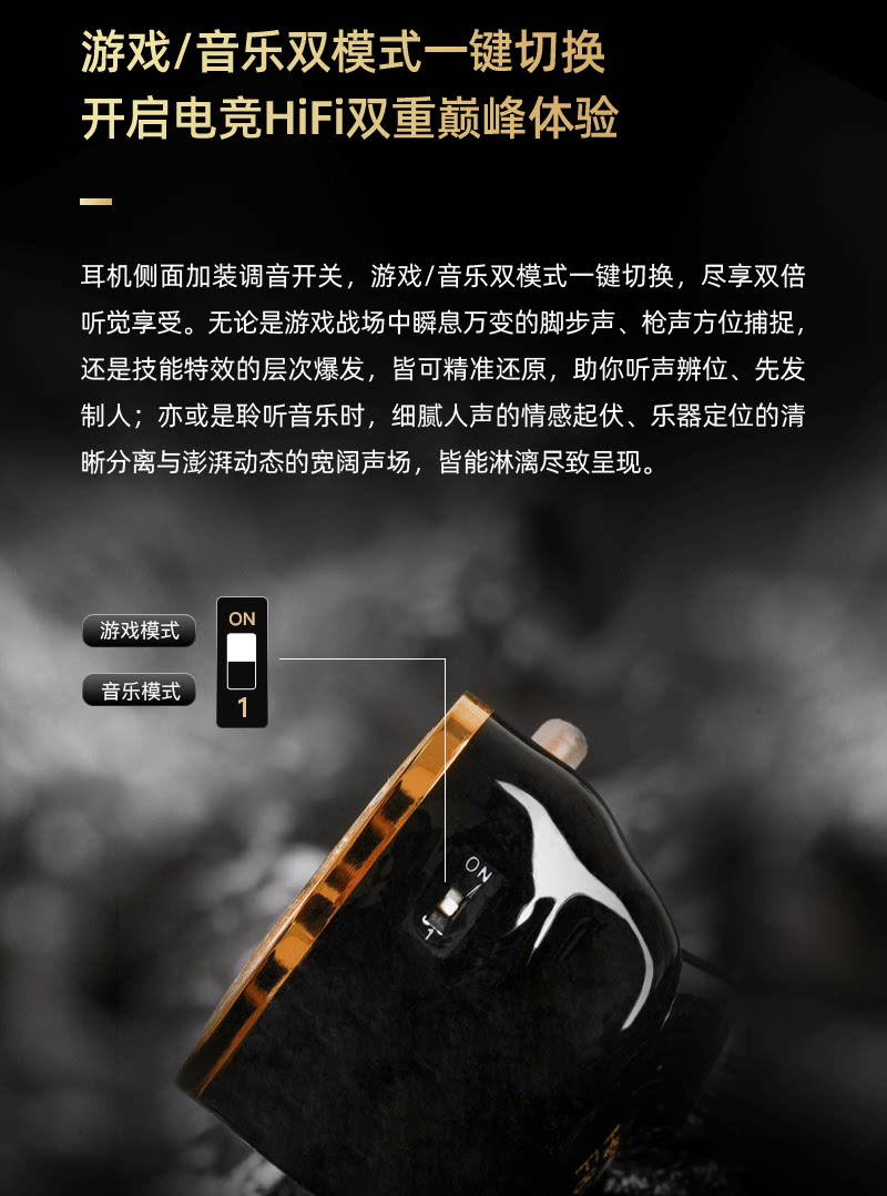 MASTER插图5