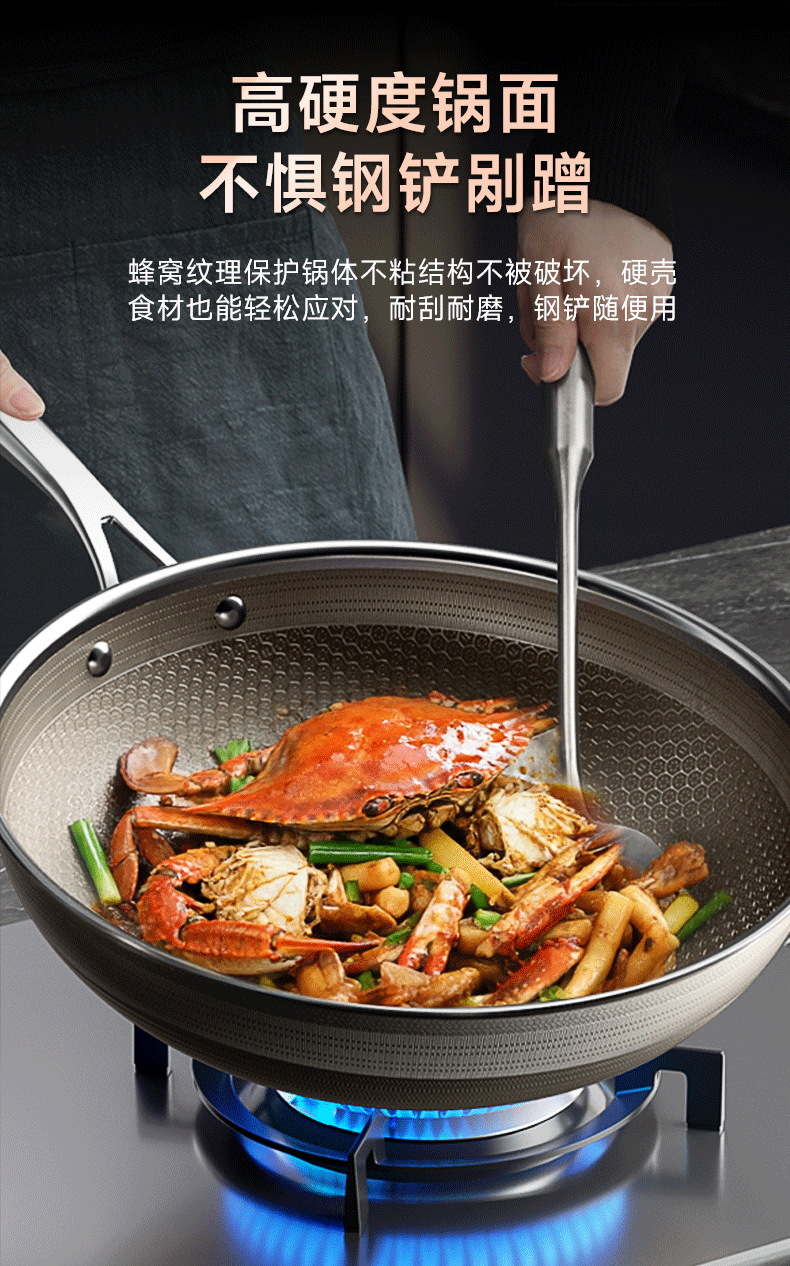 安享好物 安享A级炒锅-康巴赫七代 真钛 蜂窝不粘锅 国标 