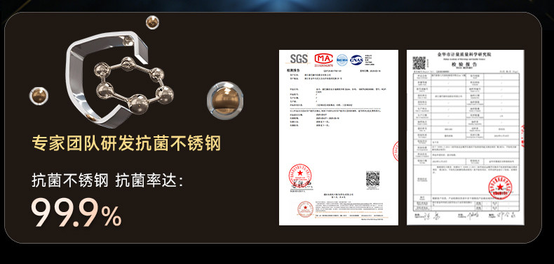 安享好物 安享A级炒锅-康巴赫七代 真钛 蜂窝不粘锅 国标 