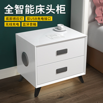 Smart bedside table Wireless charging with audio night light USB dual interface multi-functional simple storage locker