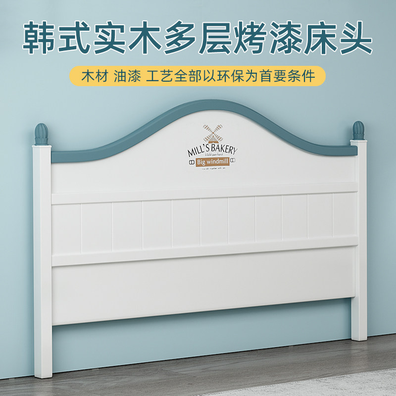 New Solid Wood Children Painting Bed Bottom Buy Flat Bed Backs Simply Modern Korean Oak Bed Customized