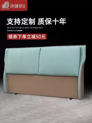 Light luxury headboard single buy soft bag technology cloth floor bed bed by back Board simple modern solid wood backrest bedside custom
