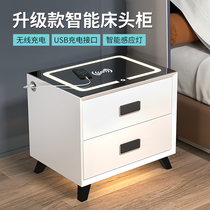 Smart bedside table Bedroom multi-function paint storage cabinet Induction lamp Wireless charging usb economical locker