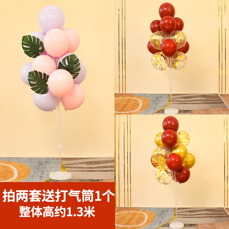 Table floating balloon wedding road leads wedding opening birthday floating engagement decoration column wedding new house wedding room layout