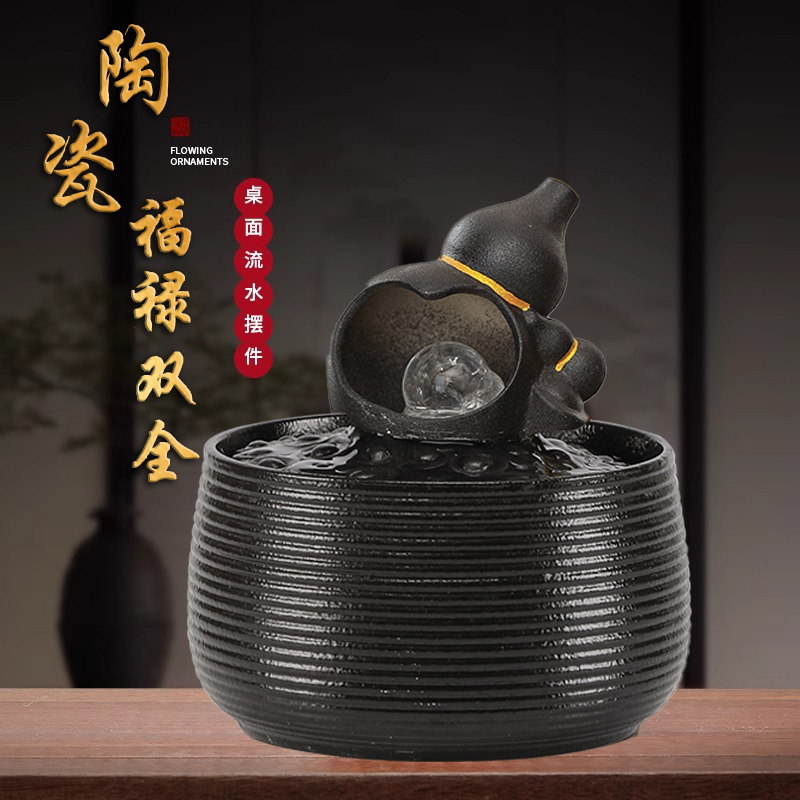 Ceramic Feng Shui Water Wheel Fountain Ornament, Circulating Water Windmill, Living Room Wealth-Generating Feng Shui Ball, Home Decoration, Opening Ceremony Gift
