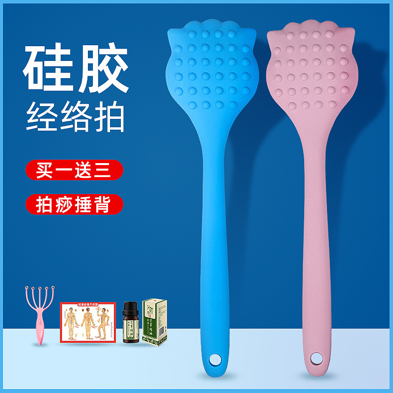 Silicone tap household health care tap on shoulder and neck tap massage hammer fitness network beat back device dedicated
