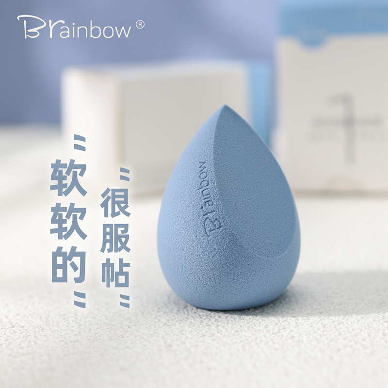 Brainbow beauty eggs do not eat powder ultrasoft delicate powder powder powder powder sponge egg rack dry and wet dual-use makeup egg