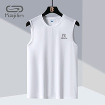 Jianling ice silk vest mens summer thin fat large size sports sweatshirt sleeveless T-shirt mens outer wear quick-drying vest
