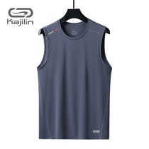 Jianling 2024 new ice silk vest mens summer sleeveless mens sports running vest quick-drying short-sleeved top